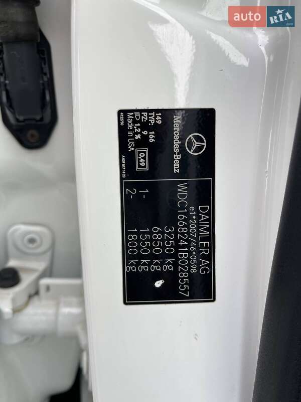 Внедорожник / Кроссовер Mercedes-Benz GLS-Class 2017 в Львове фото 71 Внедорожник / Кроссовер Mercedes-Benz GLS-Class 2017 в Львове