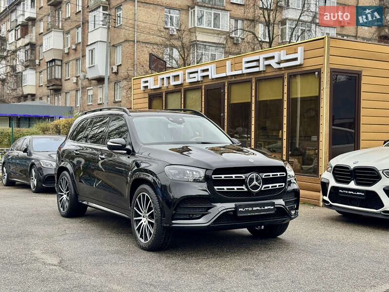 Mercedes-Benz GLS-Class 2020 Mercedes-Benz GLS-Class 2020