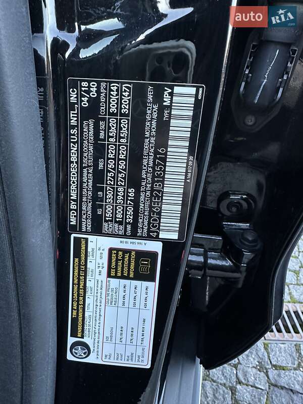Позашляховик / Кросовер Mercedes-Benz GLS-Class 2018 в Львові фото 78 Позашляховик / Кросовер Mercedes-Benz GLS-Class 2018 в Львові
