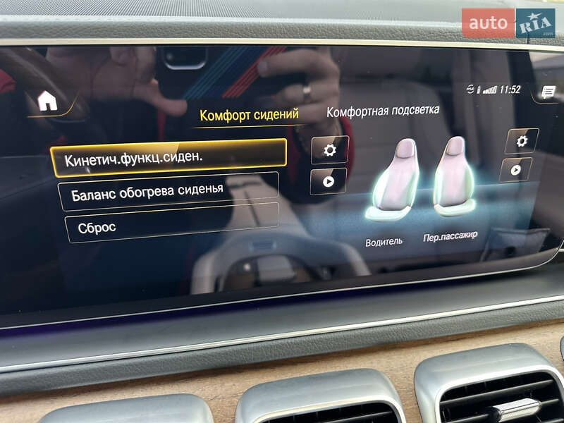 Внедорожник / Кроссовер Mercedes-Benz GLS-Class 2022 в Киеве