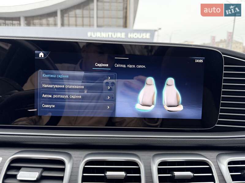 Позашляховик / Кросовер Mercedes-Benz GLS-Class 2024 в Києві