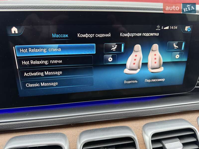 Позашляховик / Кросовер Mercedes-Benz GLS-Class 2019 в Києві