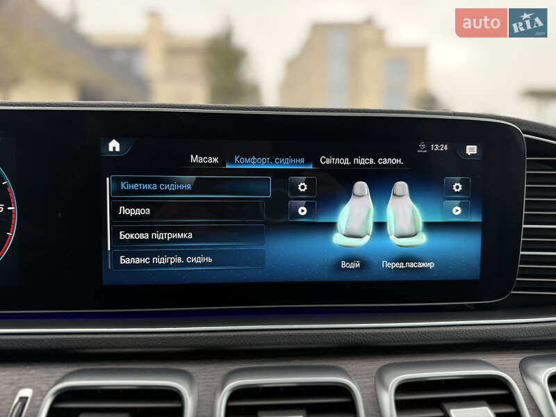 Позашляховик / Кросовер Mercedes-Benz GLS-Class 2020 в Львові фото 54 Позашляховик / Кросовер Mercedes-Benz GLS-Class 2020 в Львові