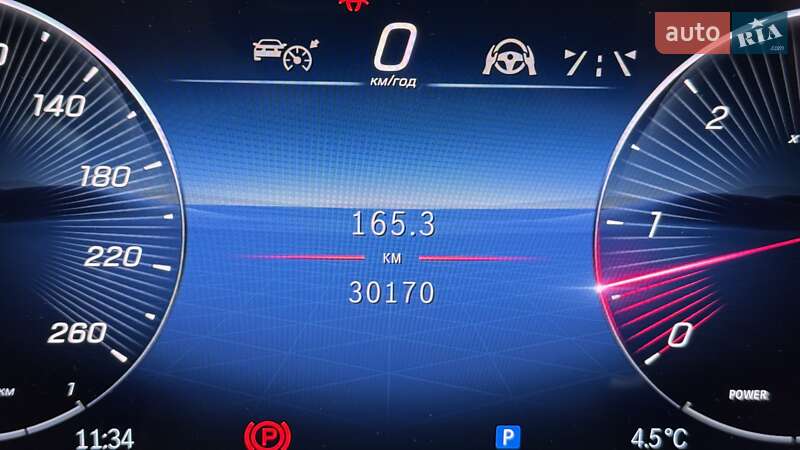 Внедорожник / Кроссовер Mercedes-Benz GLS-Class 2023 в Киеве