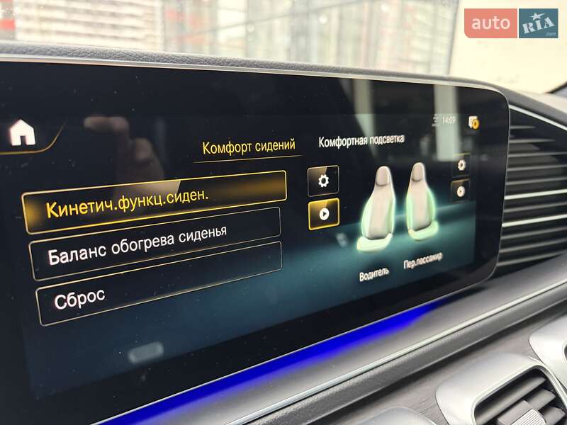 Позашляховик / Кросовер Mercedes-Benz GLS-Class 2021 в Києві фото 12 Позашляховик / Кросовер Mercedes-Benz GLS-Class 2021 в Києві