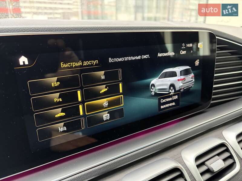 Позашляховик / Кросовер Mercedes-Benz GLS-Class 2021 в Києві фото 29 Позашляховик / Кросовер Mercedes-Benz GLS-Class 2021 в Києві