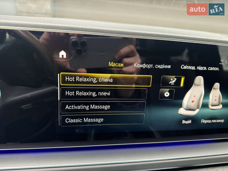 Внедорожник / Кроссовер Mercedes-Benz GLS-Class 2022 в Киеве