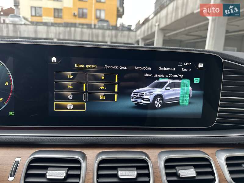 Внедорожник / Кроссовер Mercedes-Benz GLS-Class 2022 в Киеве