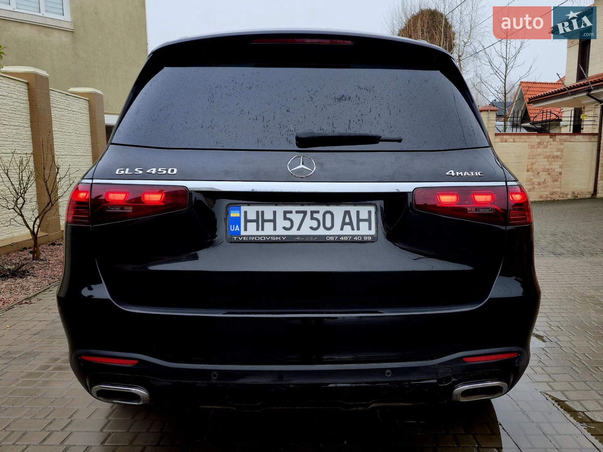 2023 Mercedes-Benz GLS-klasse - мініатюра 2