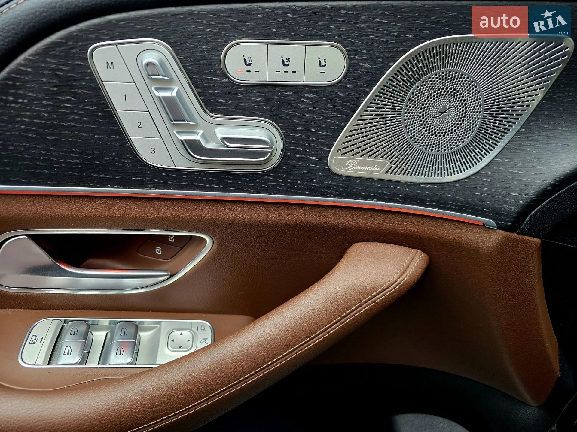 2023 Mercedes-Benz GLS-klasse - мініатюра 11