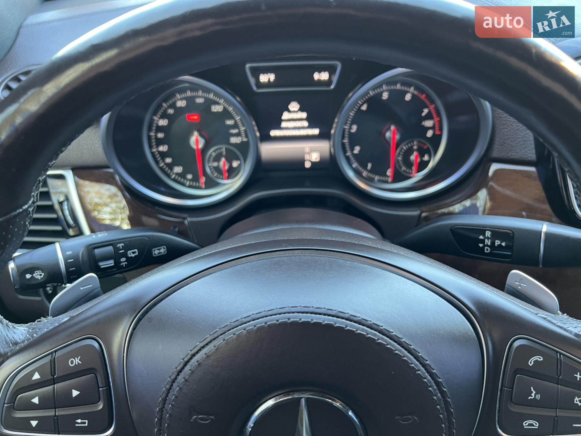 2016 Mercedes-Benz GLS-klasse - мініатюра 57