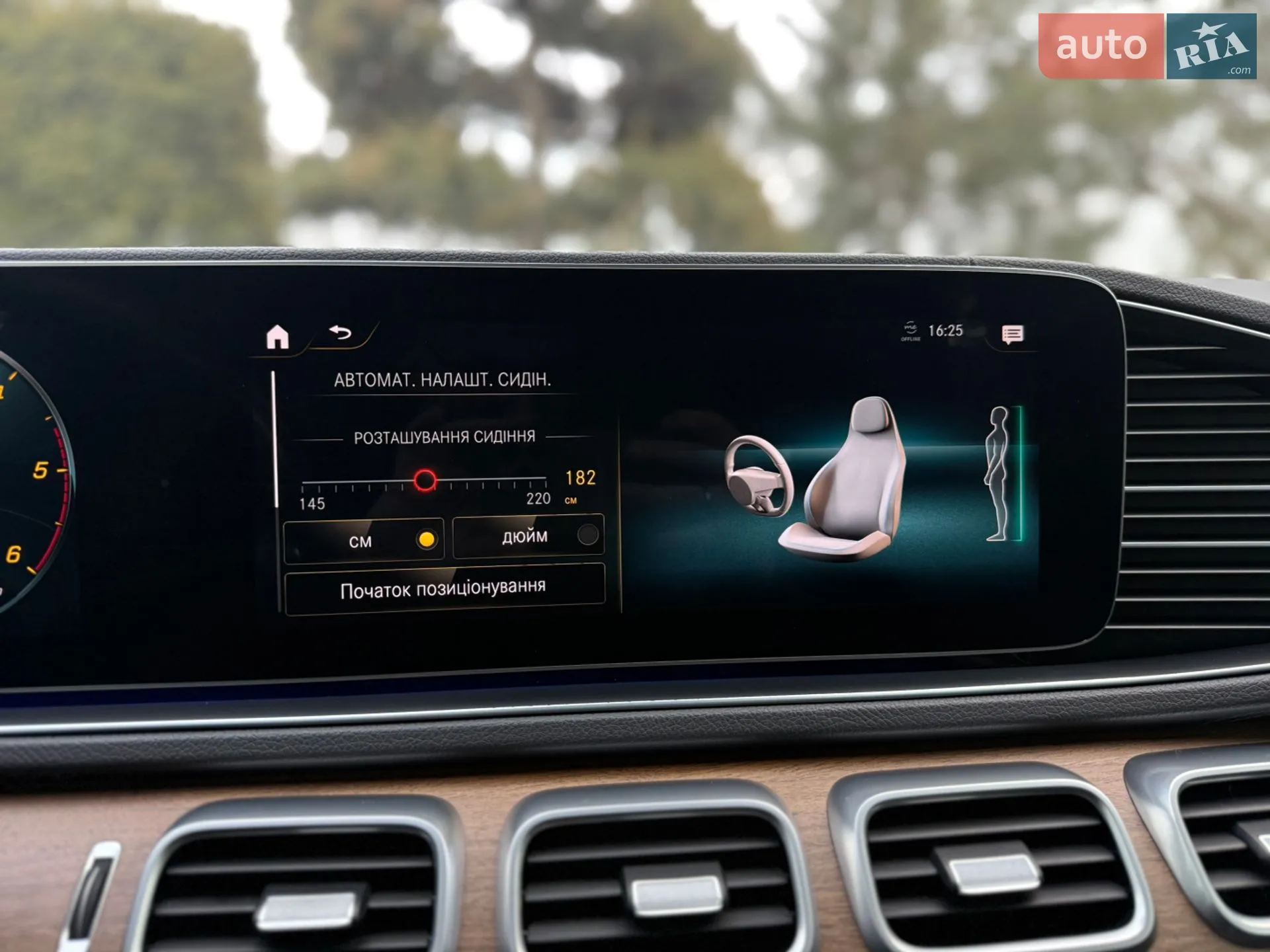 2019 Mercedes-Benz GLS-klasse - мініатюра 58