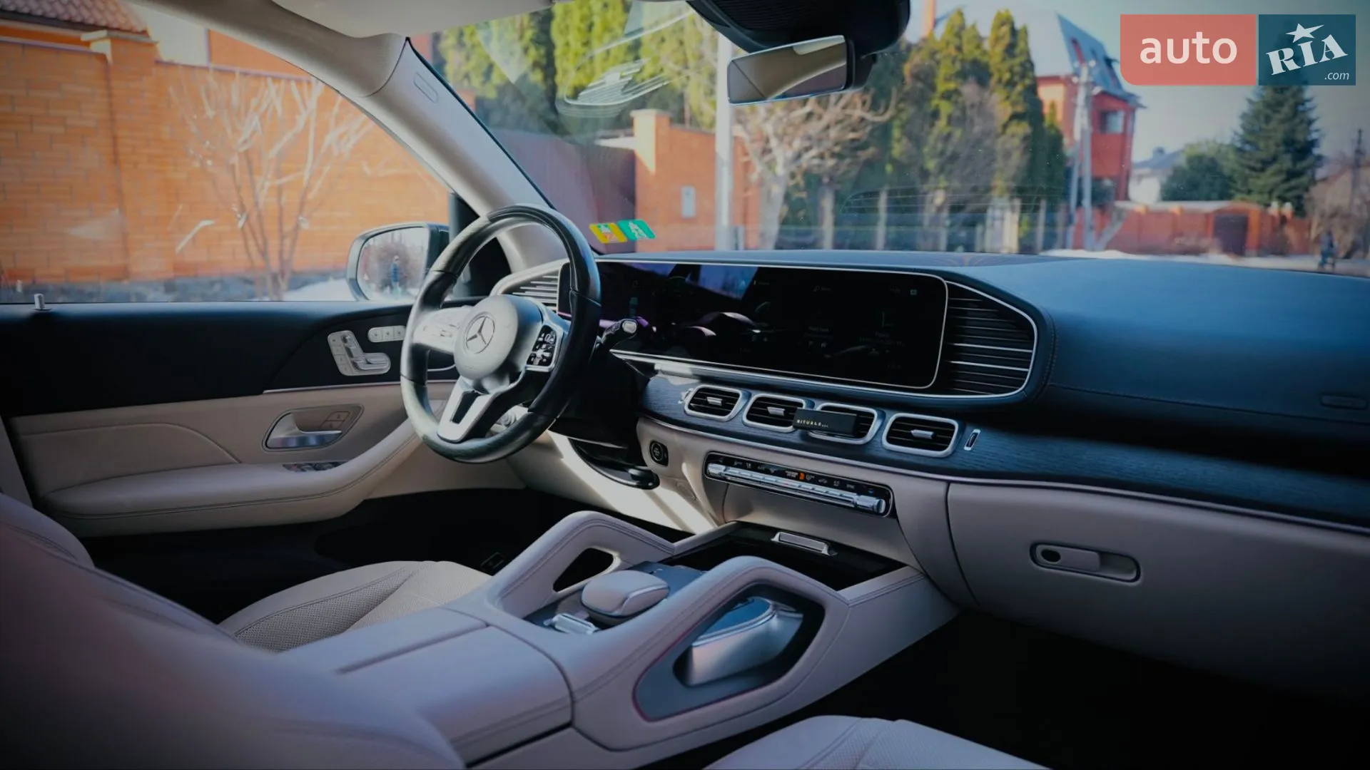 2022 Mercedes-Benz GLS-klasse - мініатюра 14