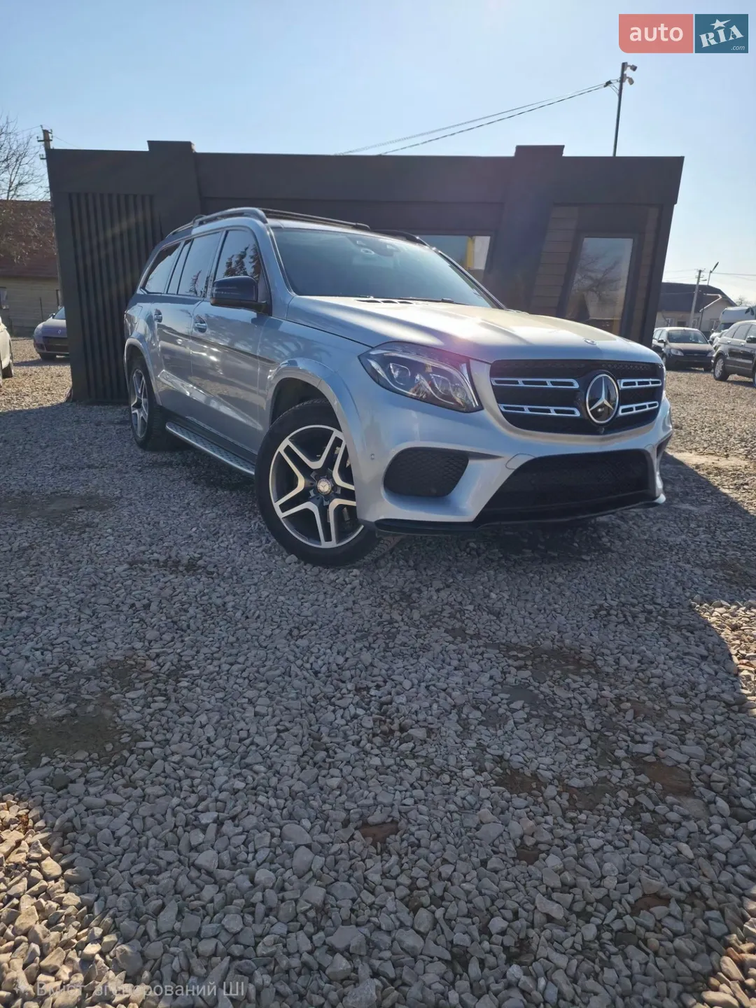2016 Mercedes-Benz GLS-klasse - мініатюра 12