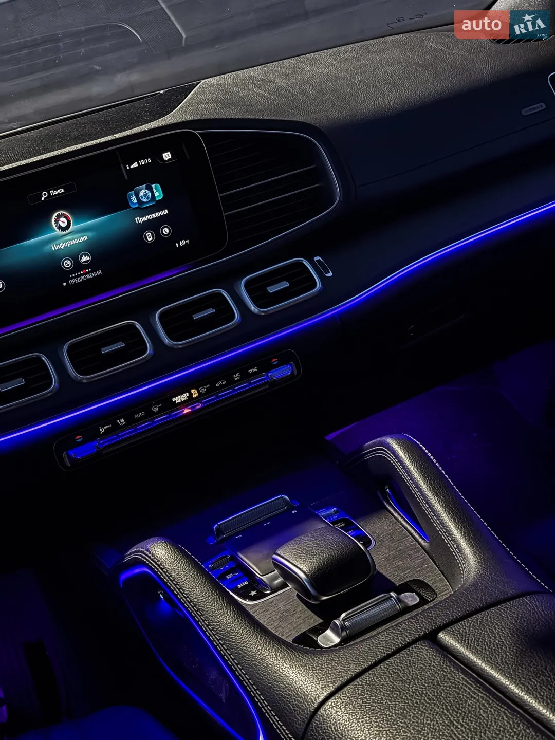 2019 Mercedes-Benz GLS-klasse - мініатюра 22
