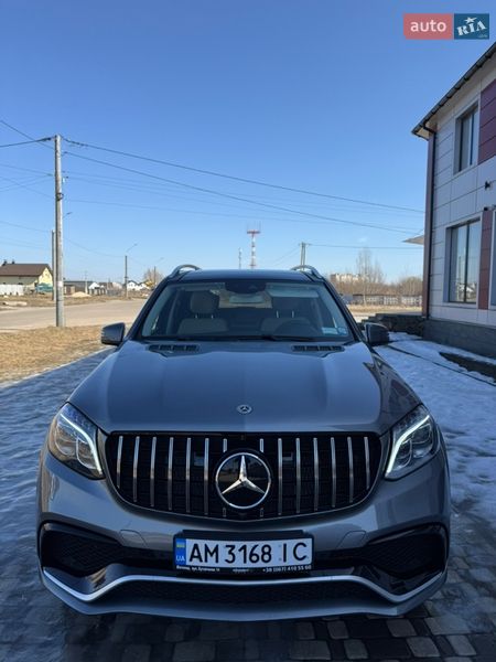 Mercedes-Benz GLS-Class 2017