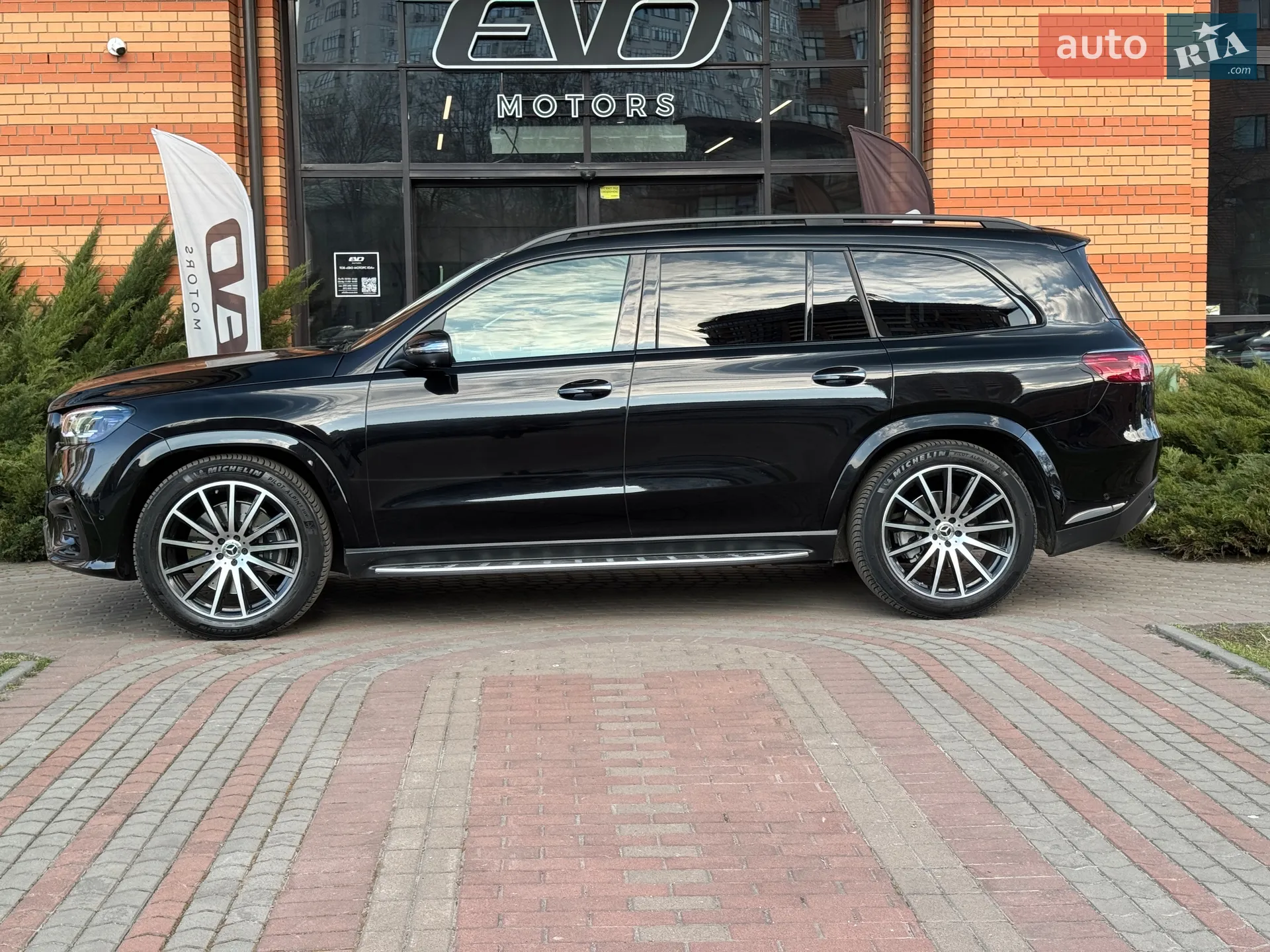 2025 Mercedes-Benz GLS-klasse - мініатюра 3