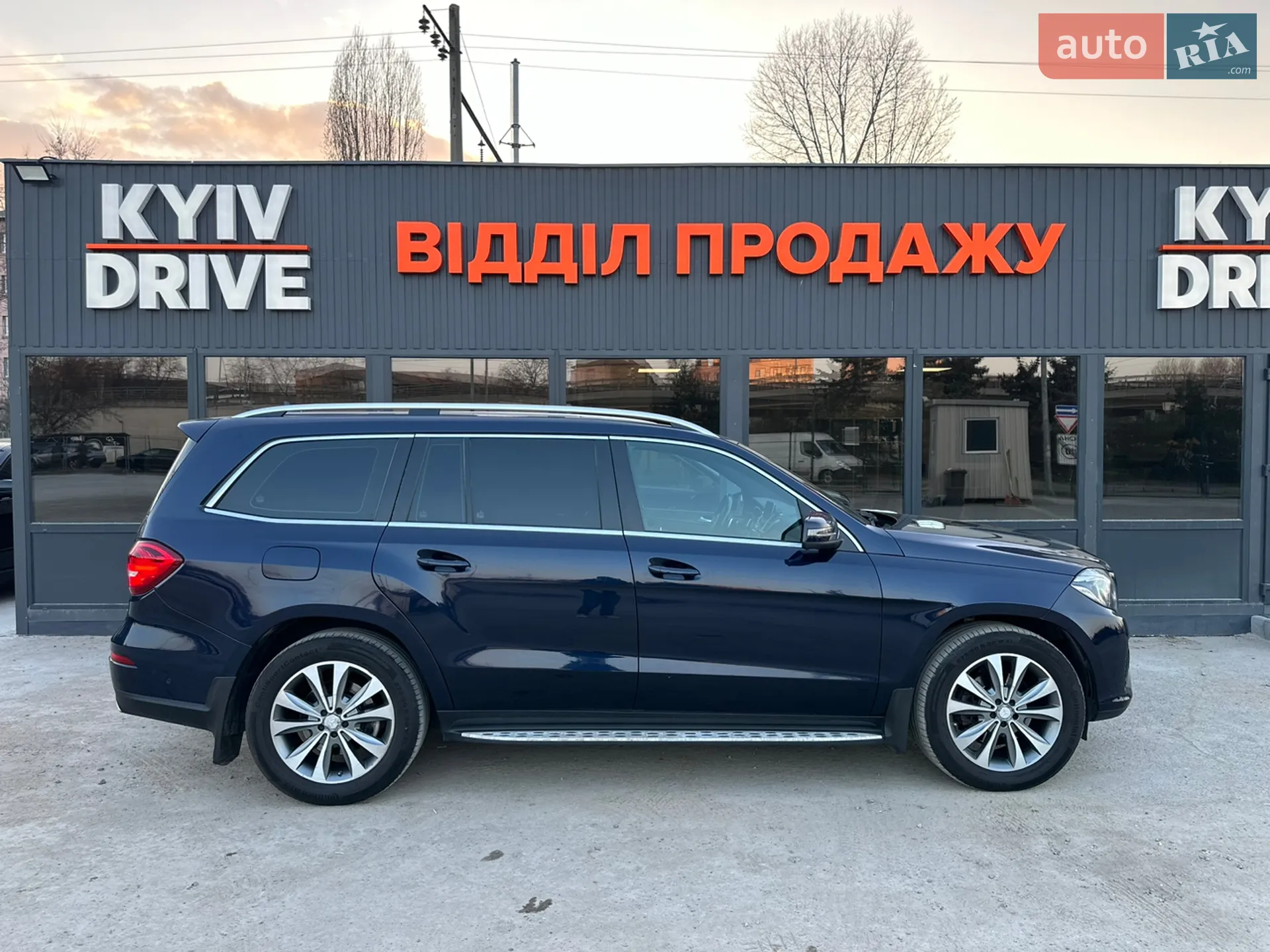 2016 Mercedes-Benz GLS-klasse - мініатюра 8