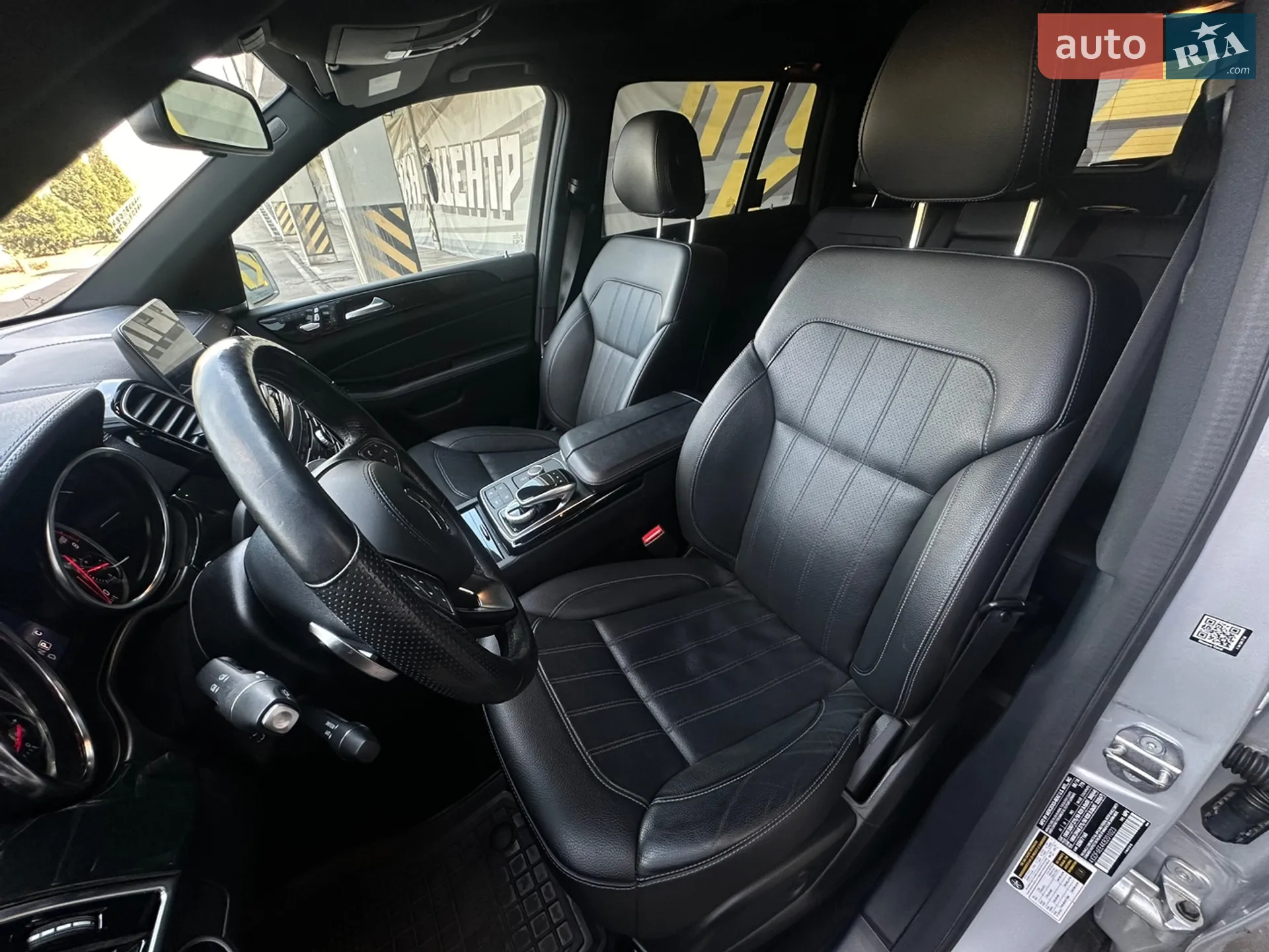 2018 Mercedes-Benz GLS-klasse - мініатюра 29