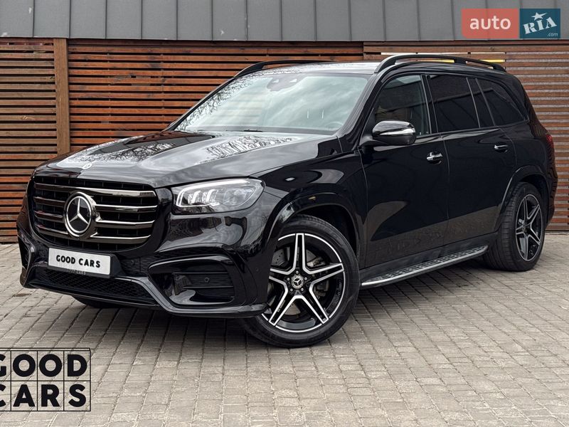 Mercedes-Benz GLS-Class 2023 Mercedes-Benz GLS-Class 2023