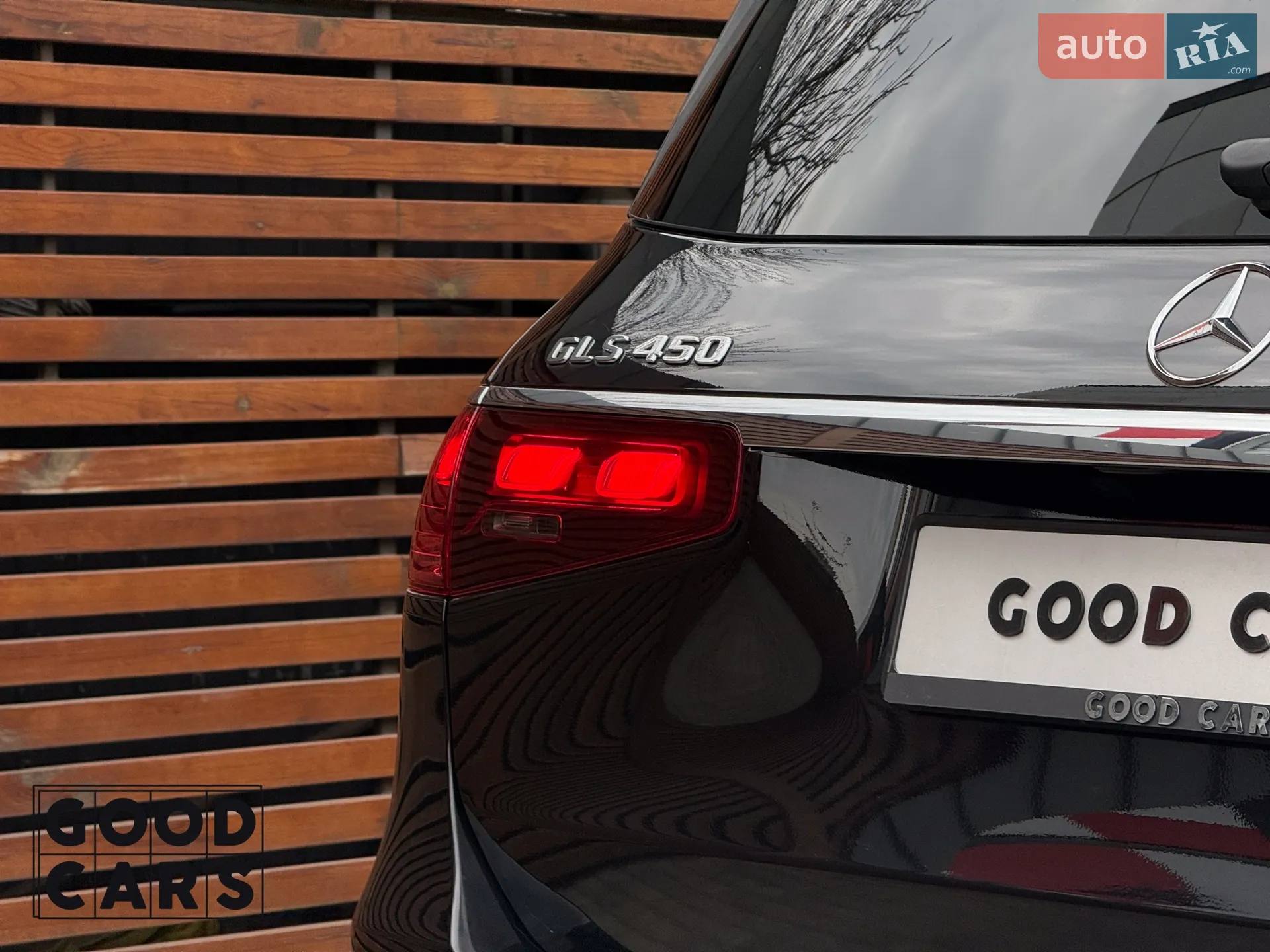 2023 Mercedes-Benz GLS-klasse - мініатюра 12