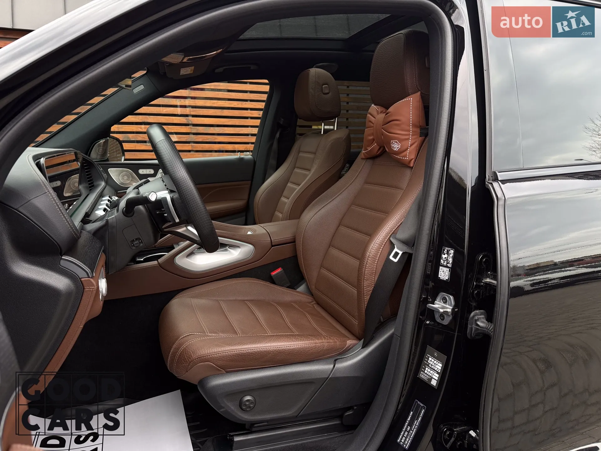 2023 Mercedes-Benz GLS-klasse - мініатюра 22