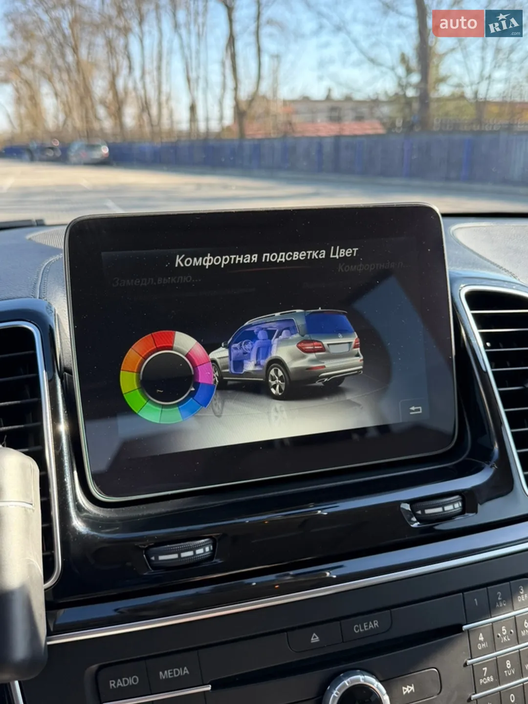 2016 Mercedes-Benz GLS-klasse - мініатюра 24