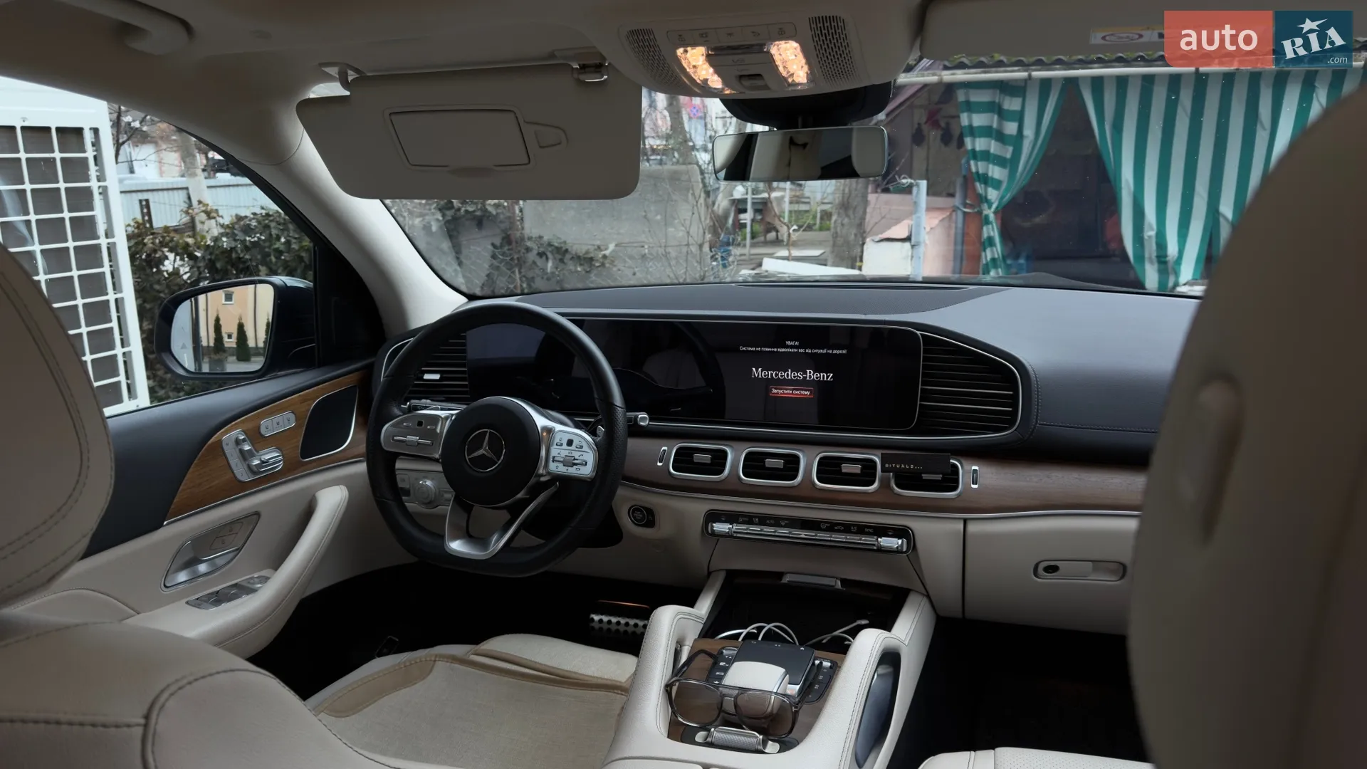 2022 Mercedes-Benz GLS-klasse - мініатюра 17