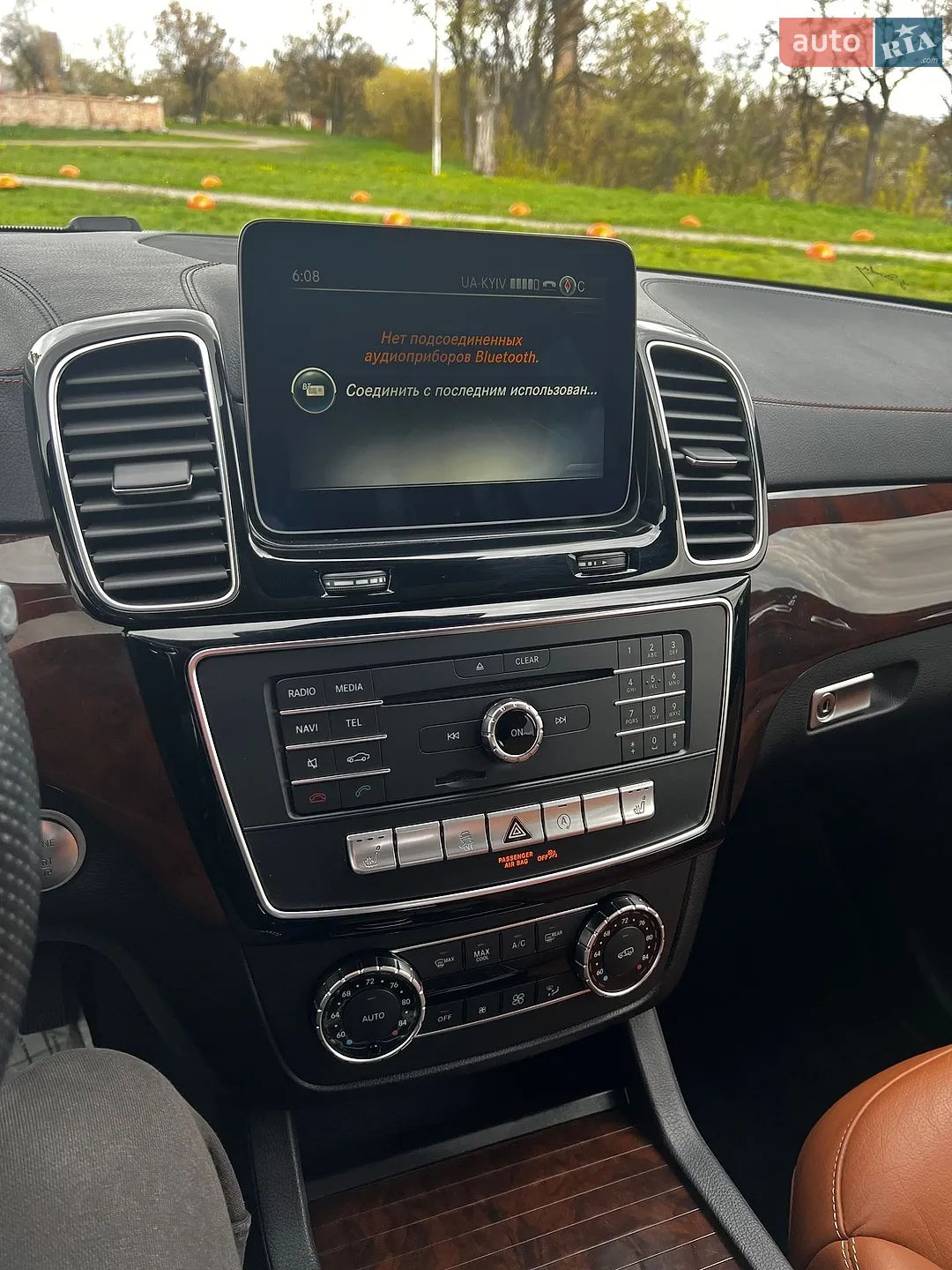 2017 Mercedes-Benz GLS-klasse - мініатюра 30