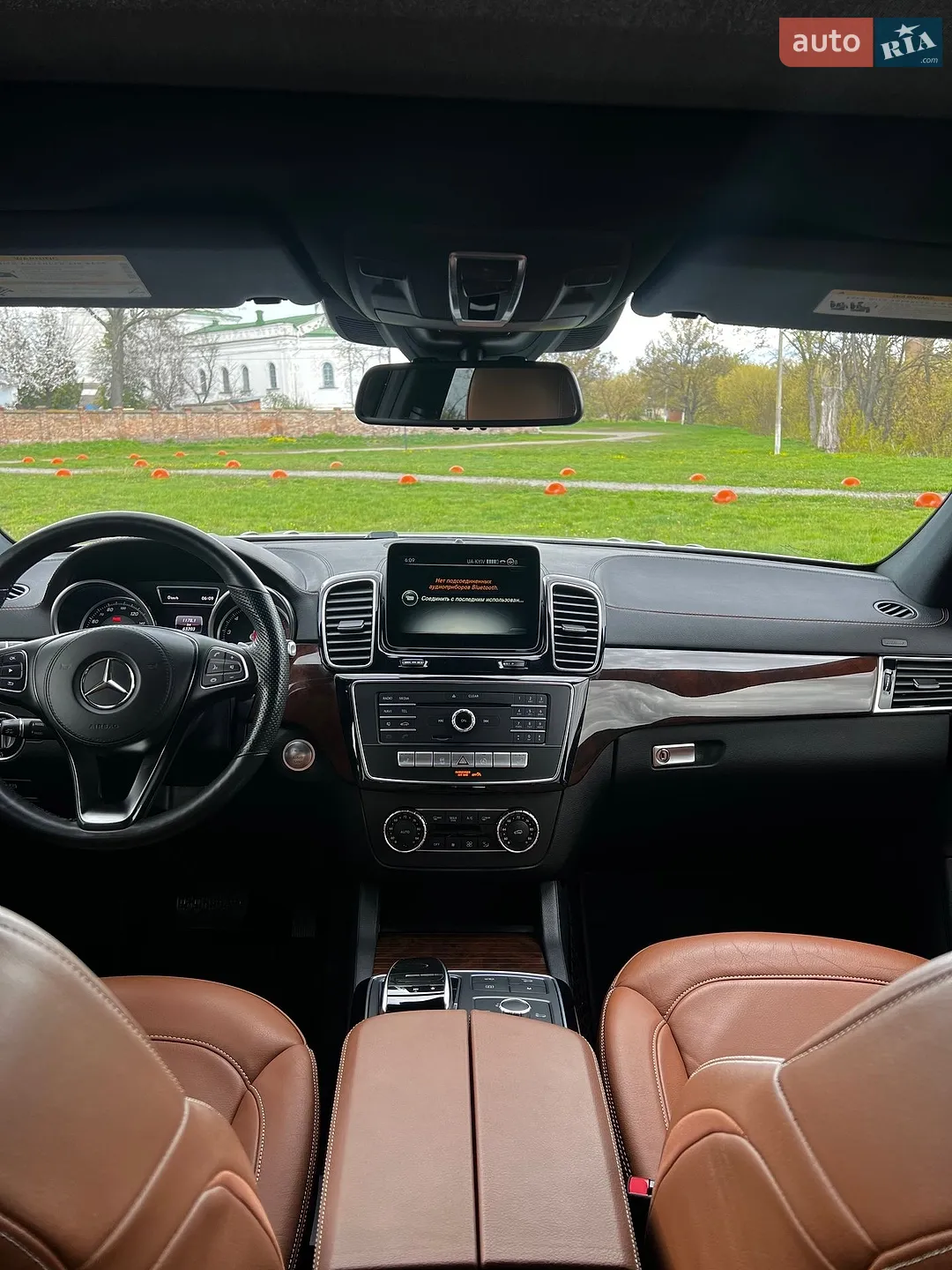 2017 Mercedes-Benz GLS-klasse - мініатюра 32