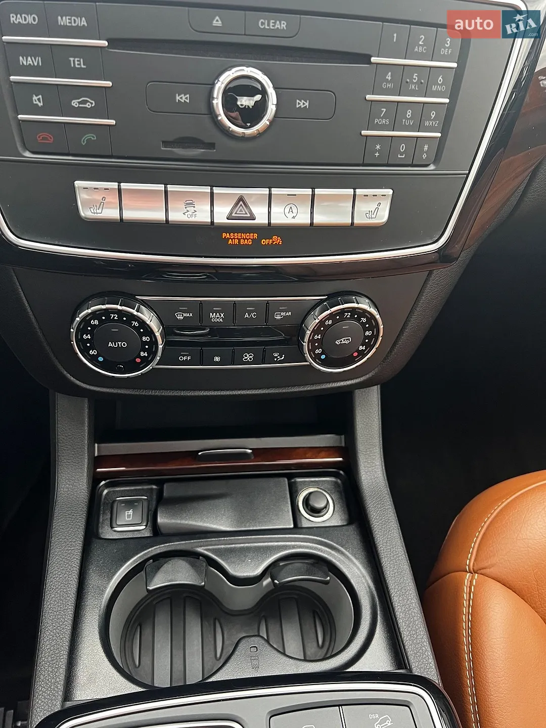2017 Mercedes-Benz GLS-klasse - мініатюра 35