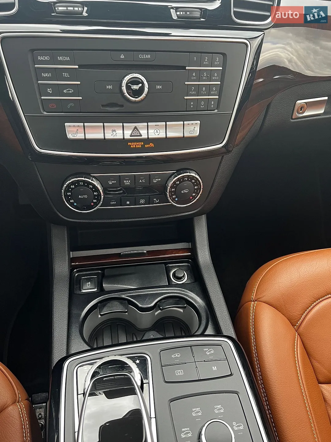 2017 Mercedes-Benz GLS-klasse - мініатюра 36