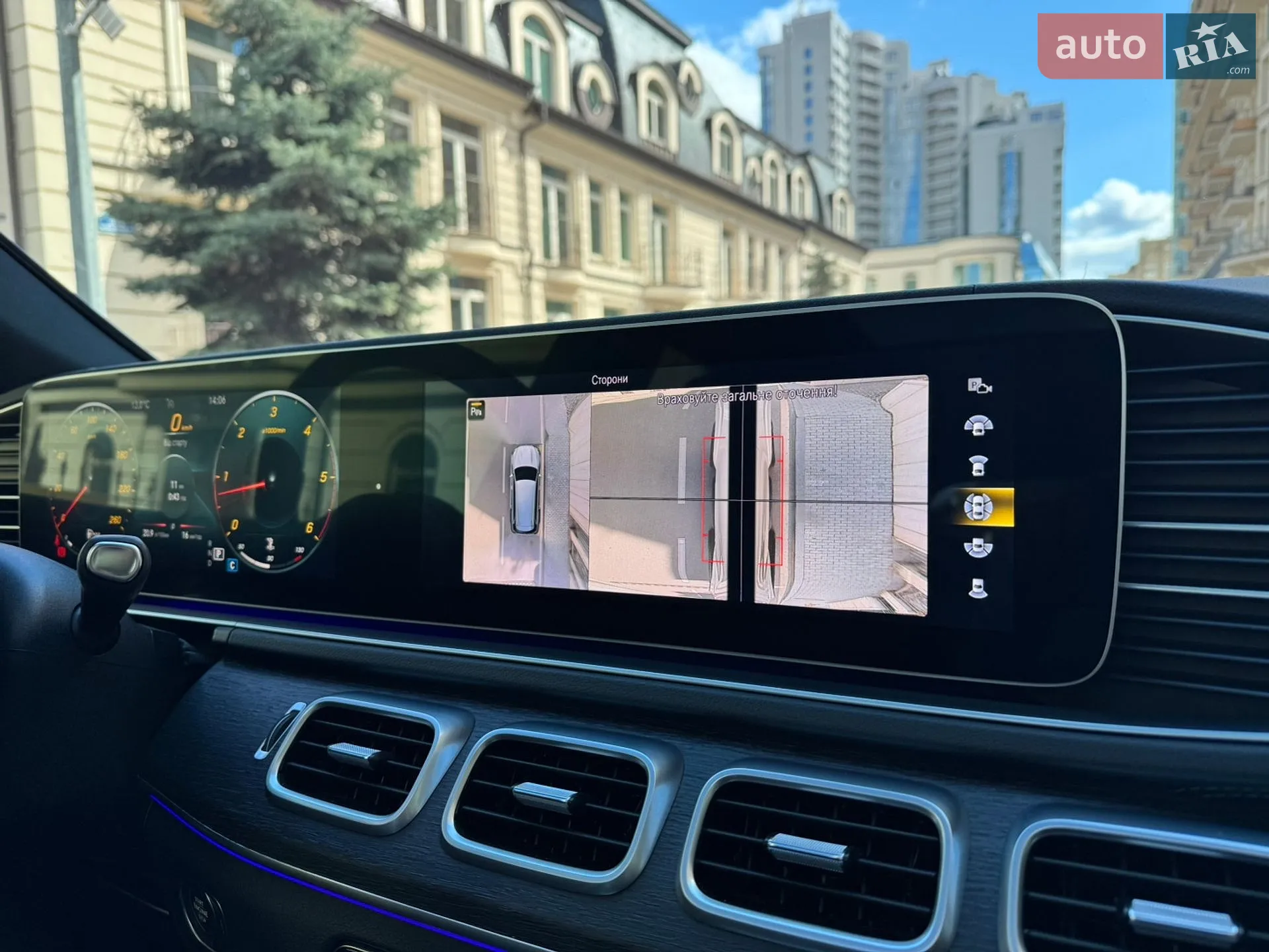 2019 Mercedes-Benz GLS-klasse - мініатюра 46