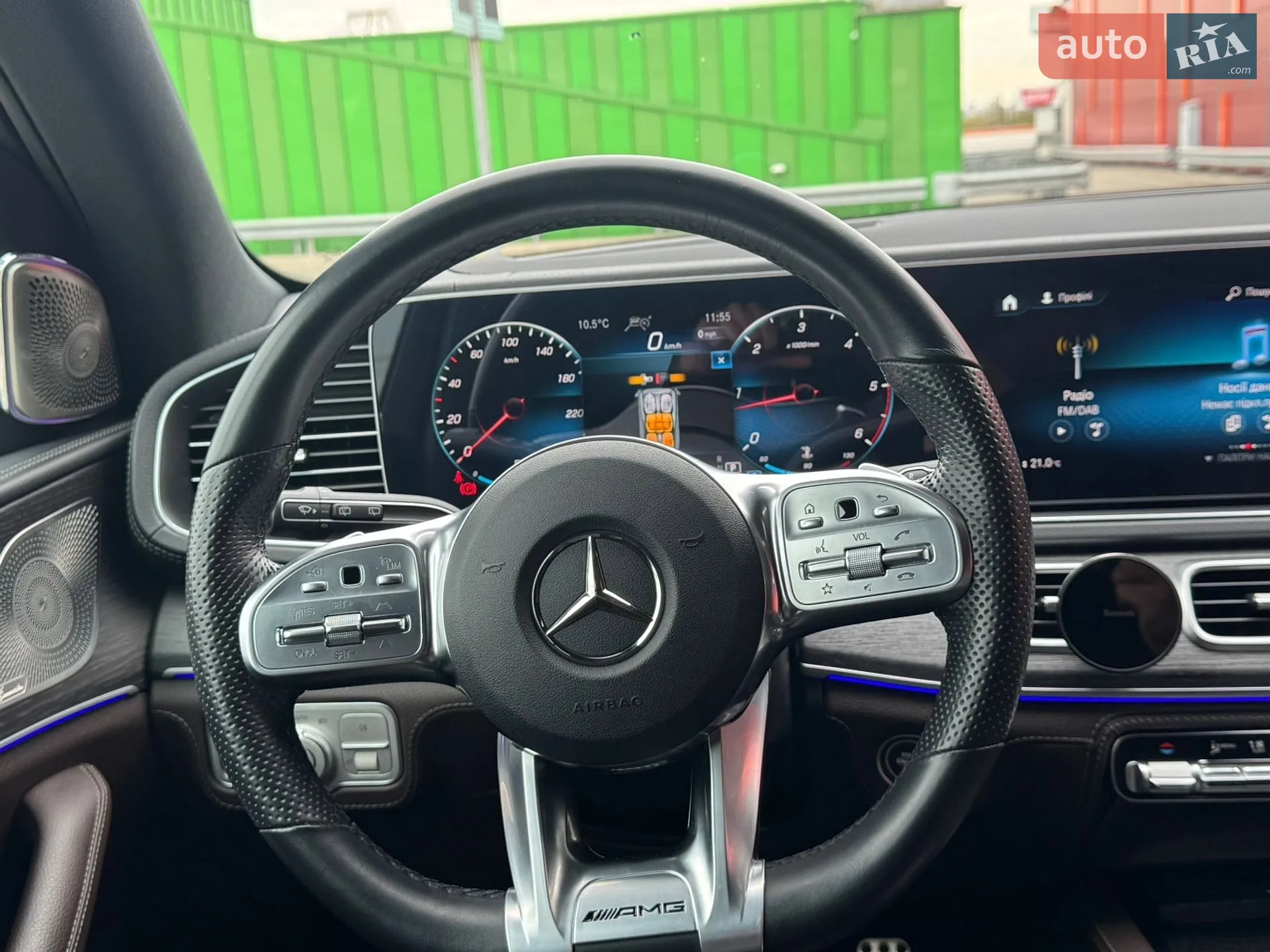 2022 Mercedes-Benz GLS-klasse - мініатюра 10