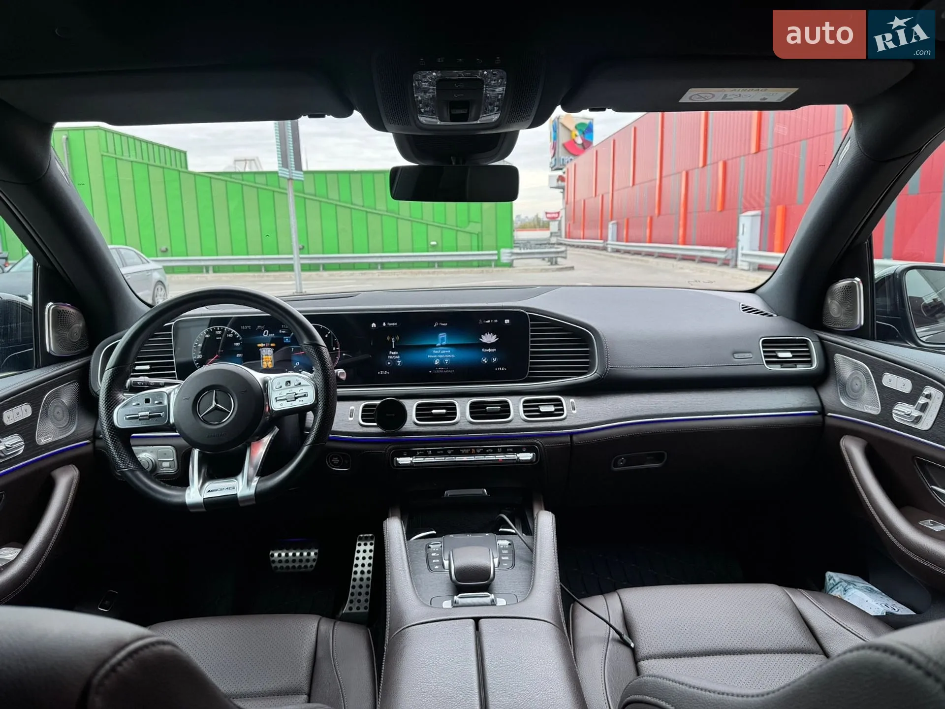 2022 Mercedes-Benz GLS-klasse - мініатюра 11