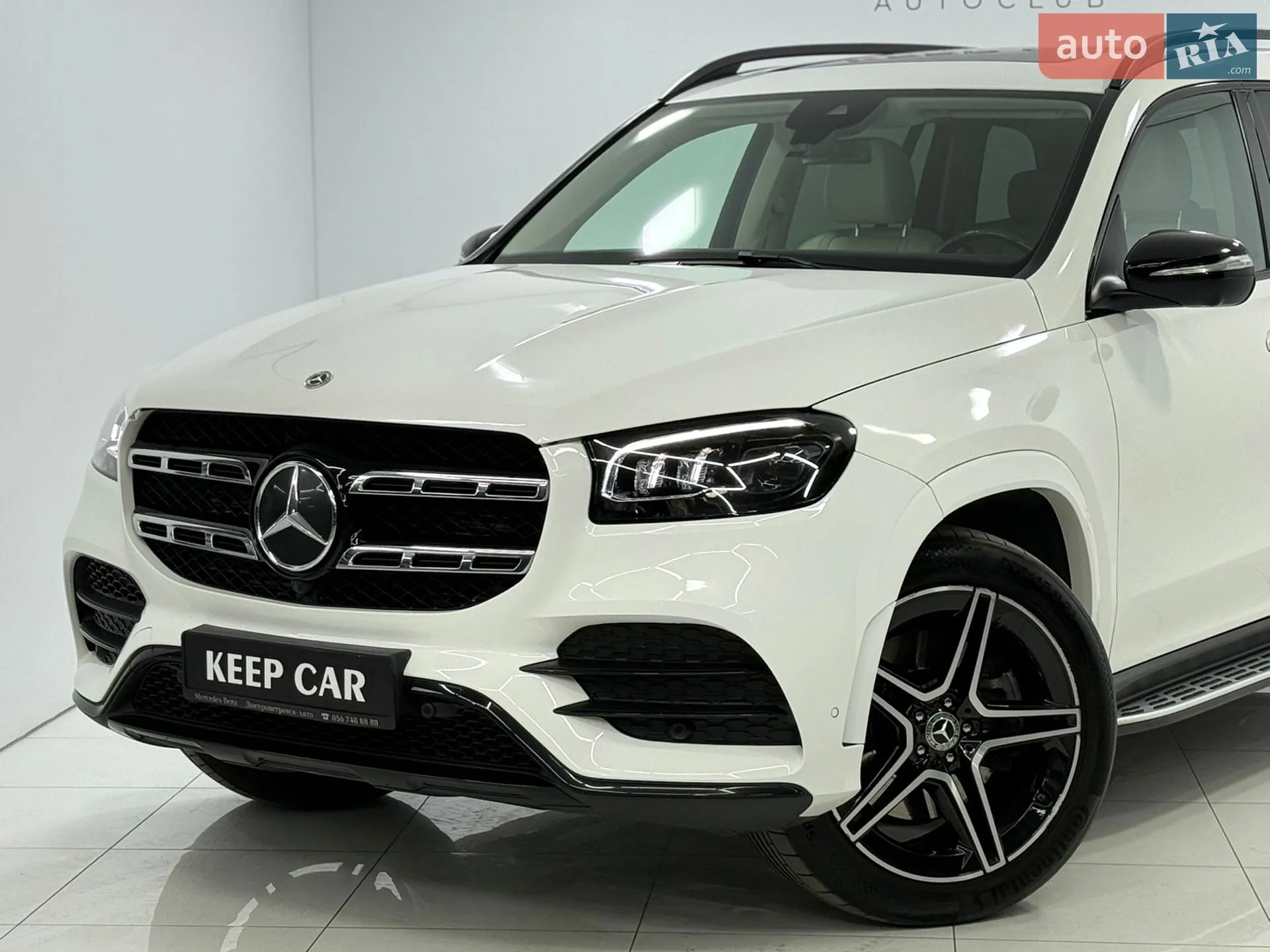 2021 Mercedes-Benz GLS-klasse - мініатюра 9