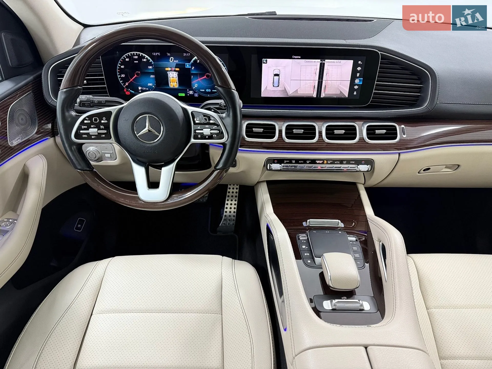 2021 Mercedes-Benz GLS-klasse - мініатюра 26
