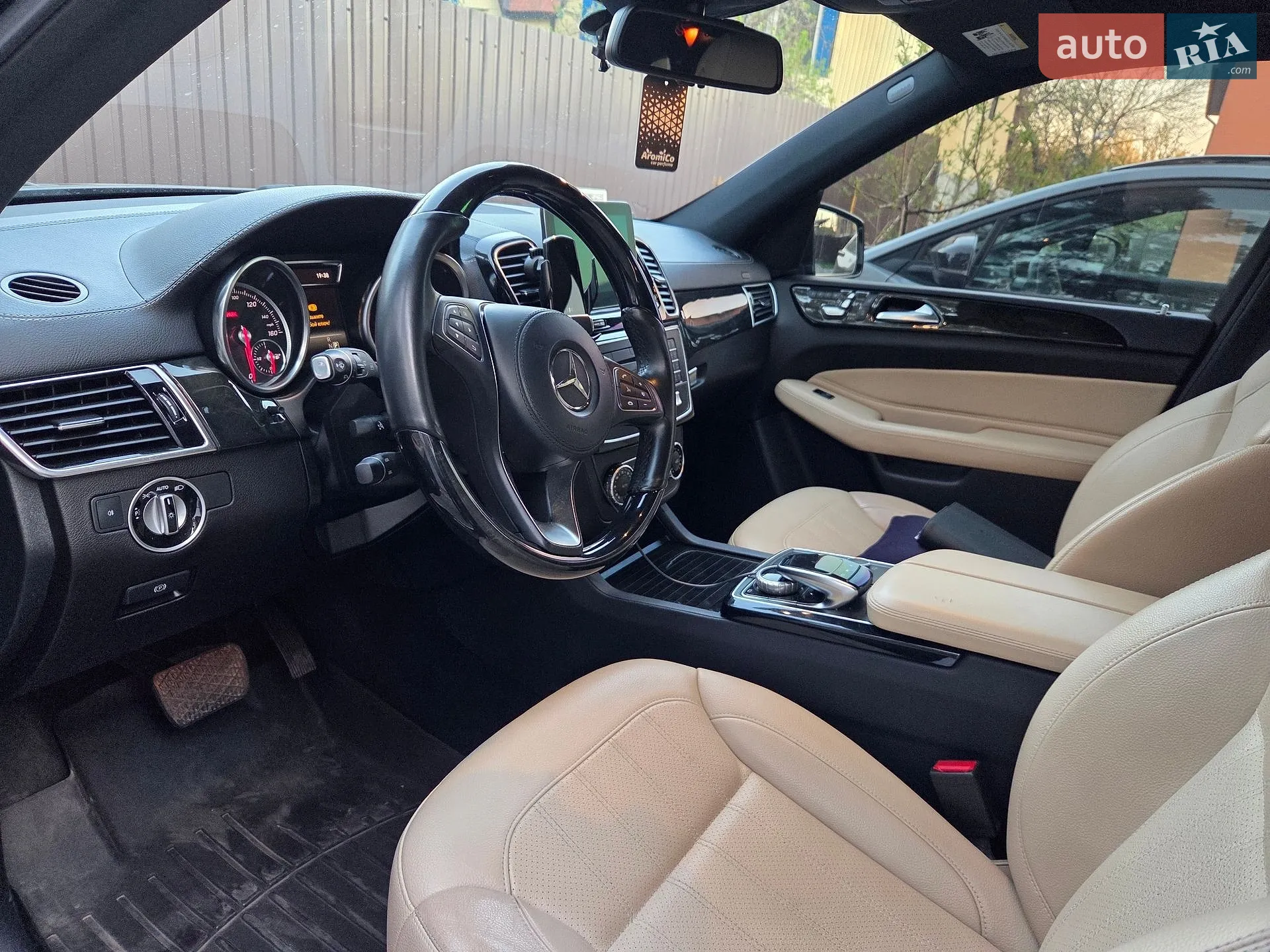 2017 Mercedes-Benz GLS-klasse - мініатюра 9