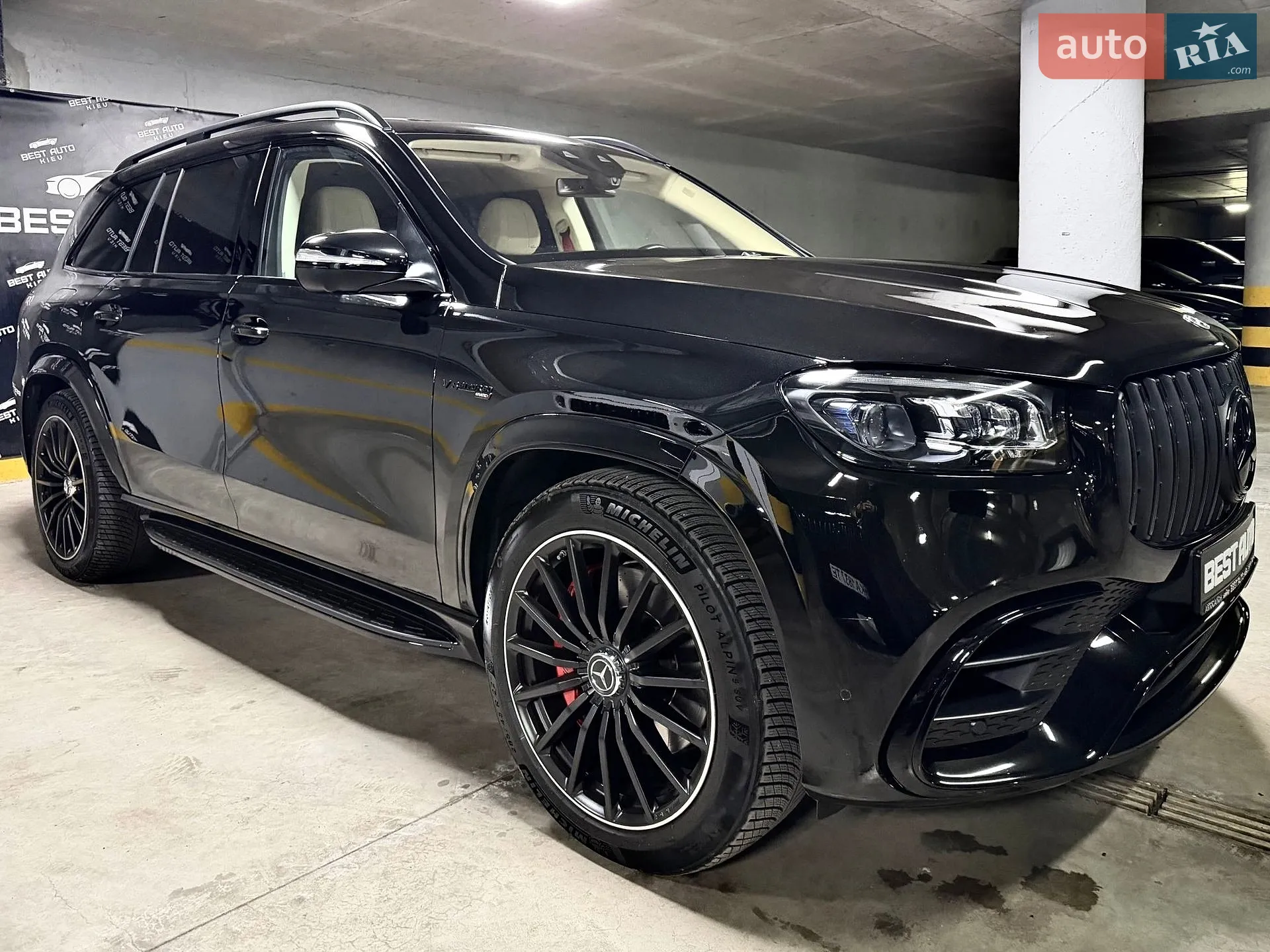 2022 Mercedes-Benz GLS-klasse - мініатюра 6