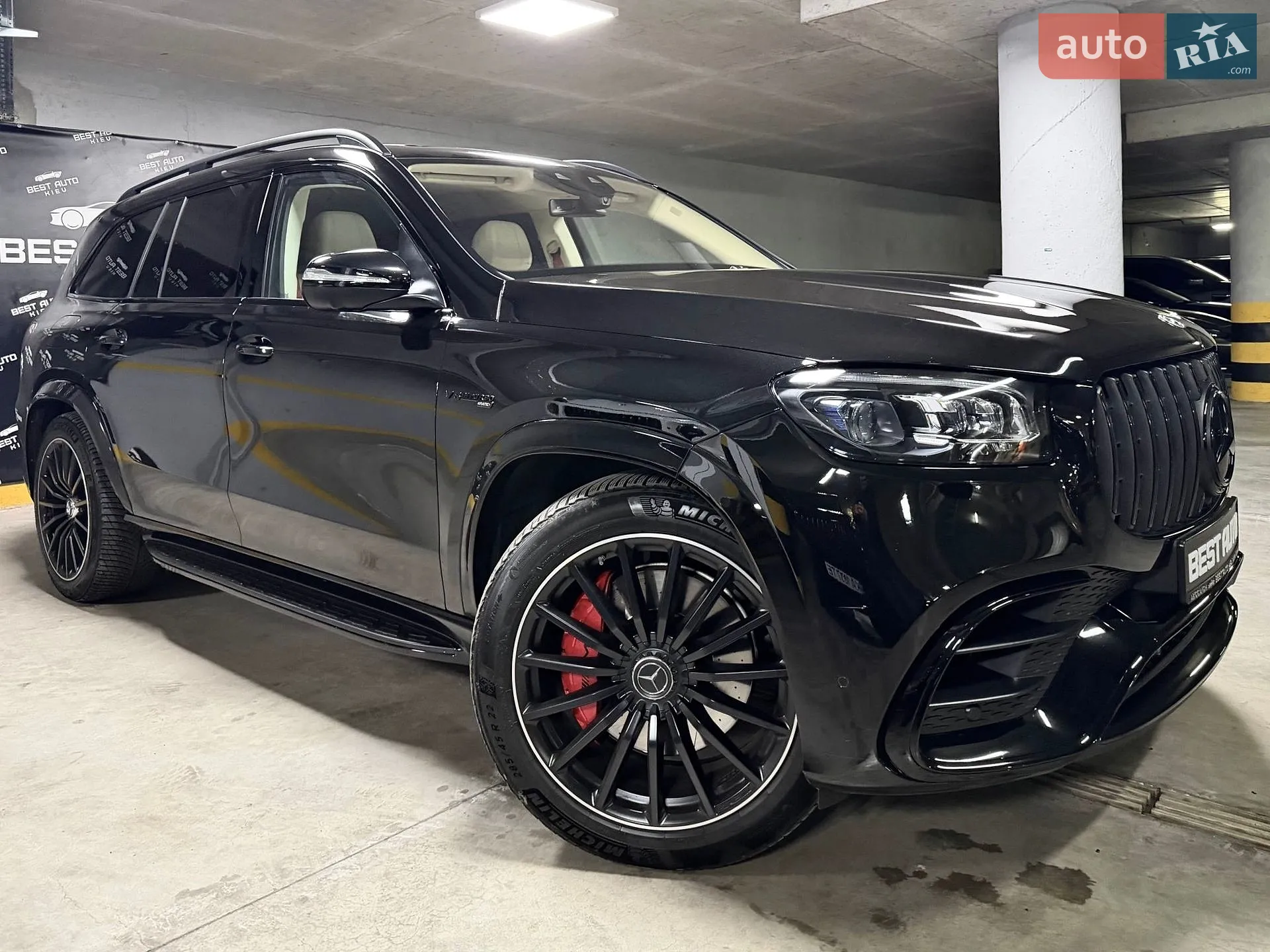 2022 Mercedes-Benz GLS-klasse - мініатюра 130
