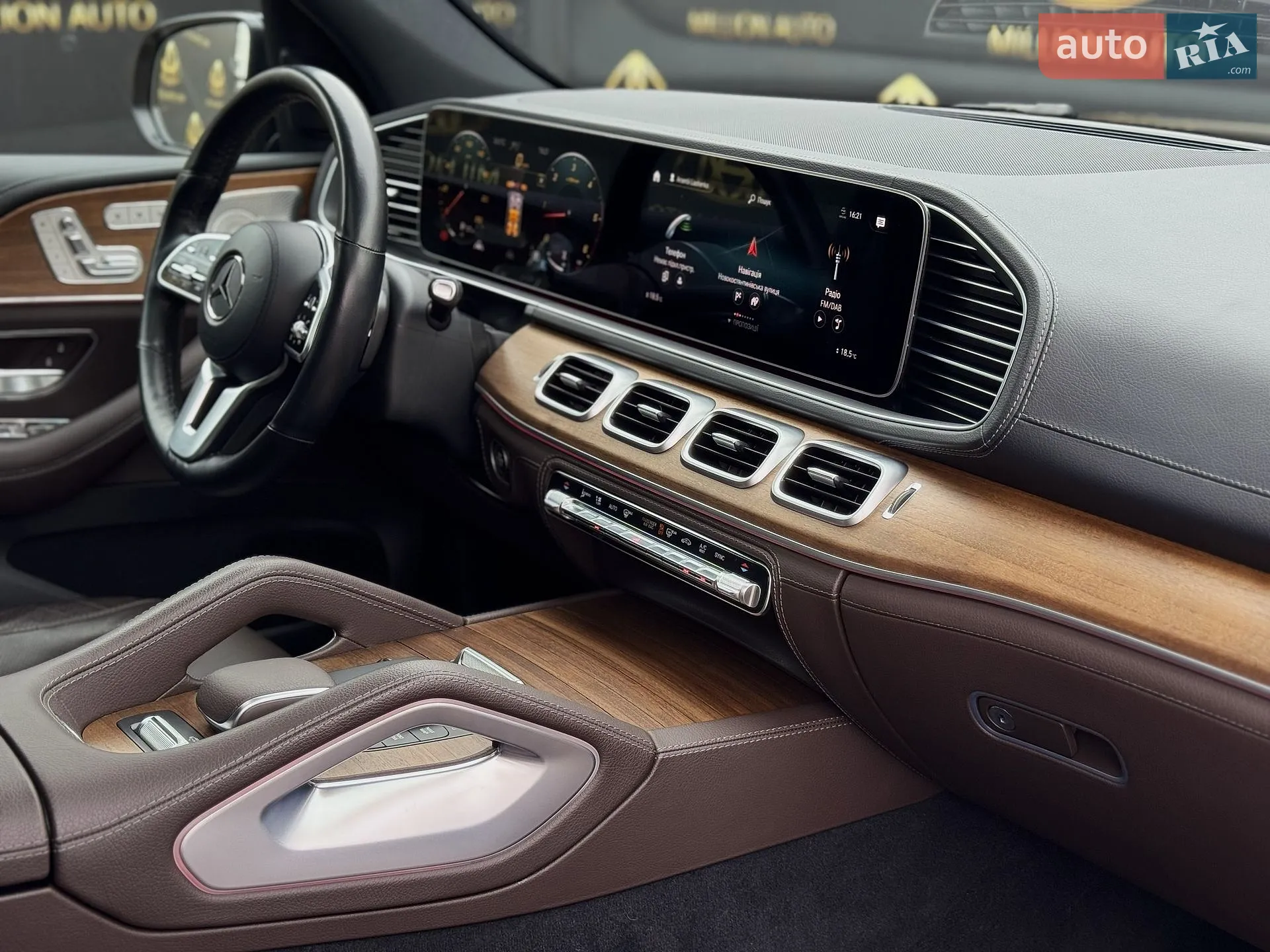 2023 Mercedes-Benz GLS-klasse - мініатюра 17