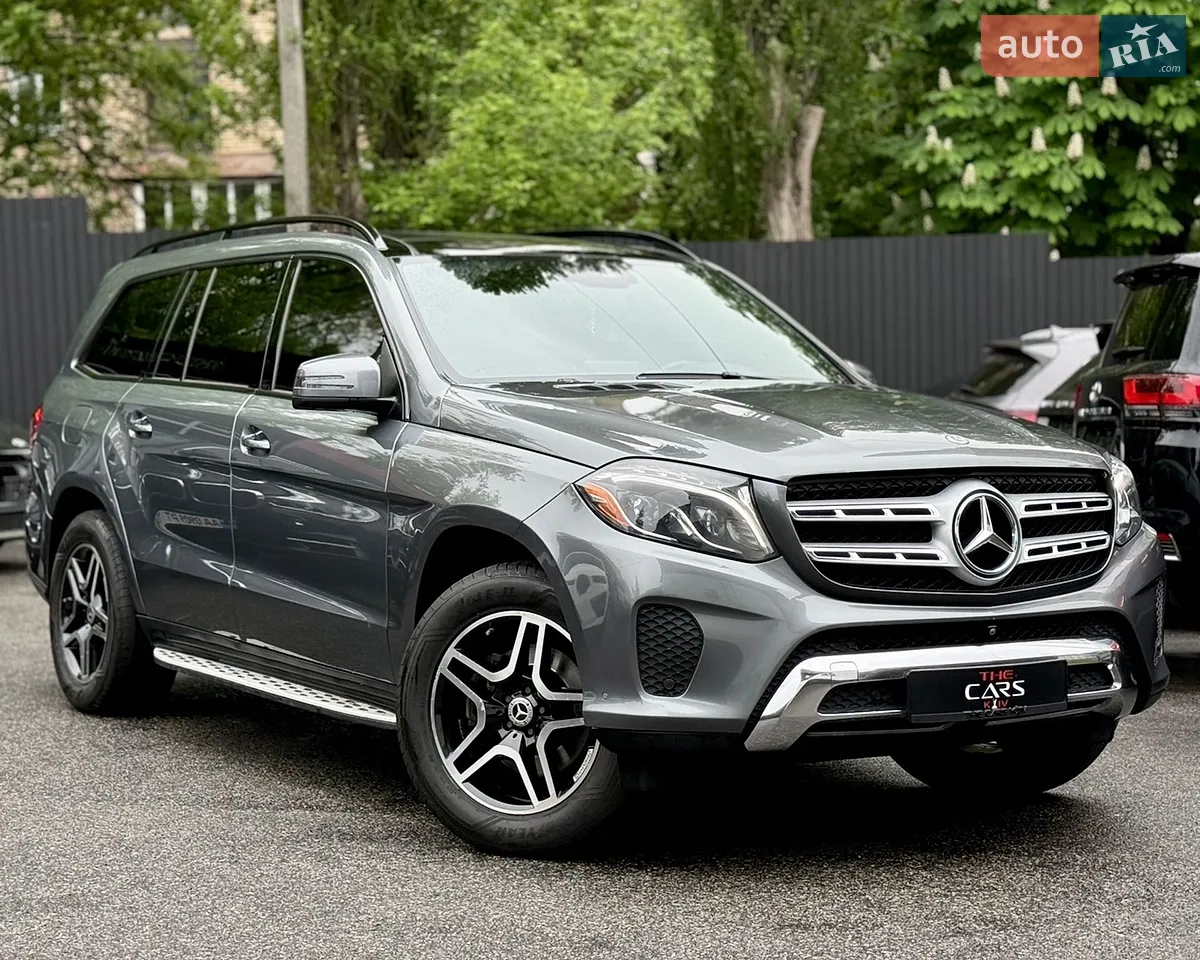 2017 Mercedes-Benz GLS-klasse - мініатюра 62