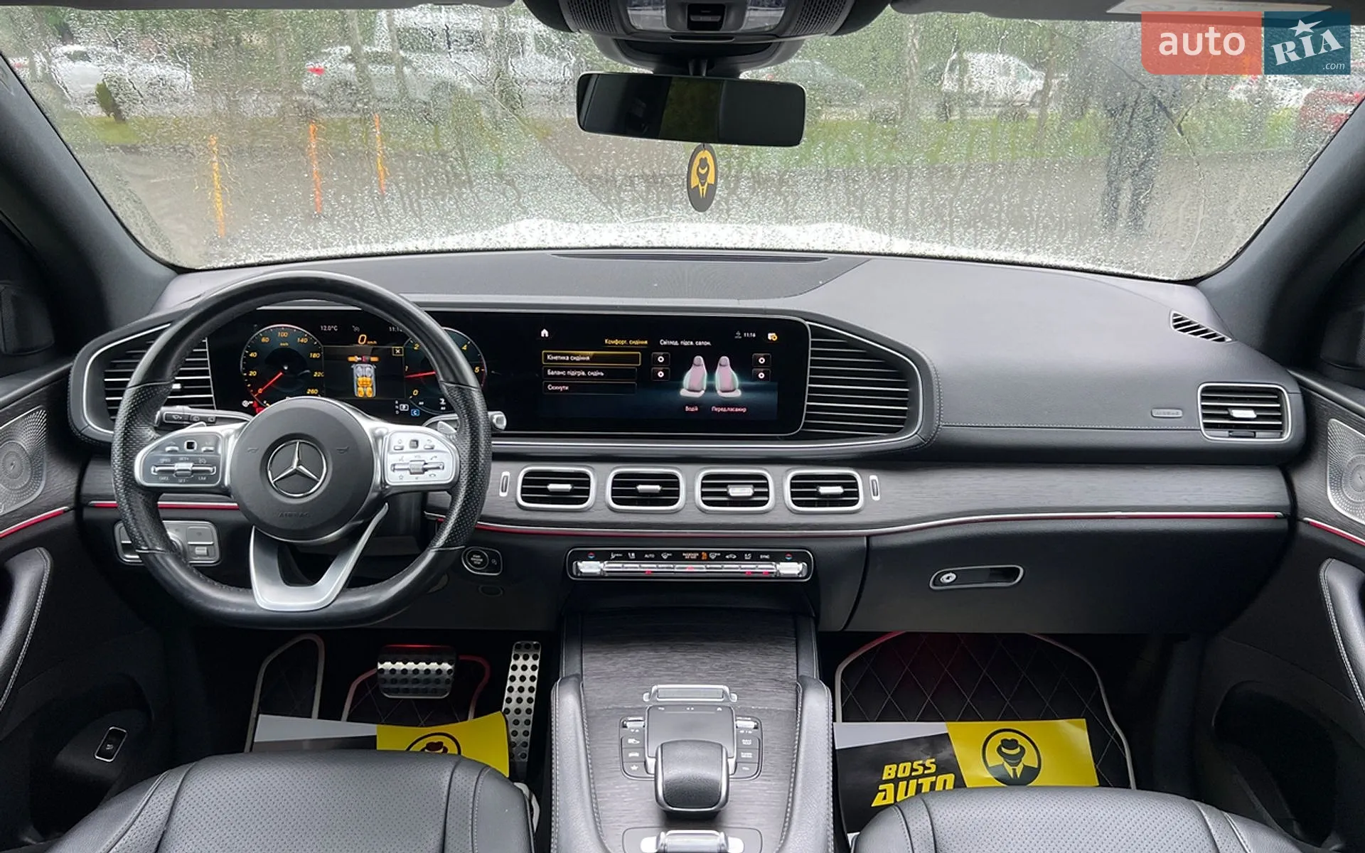 2021 Mercedes-Benz GLS-klasse - мініатюра 15