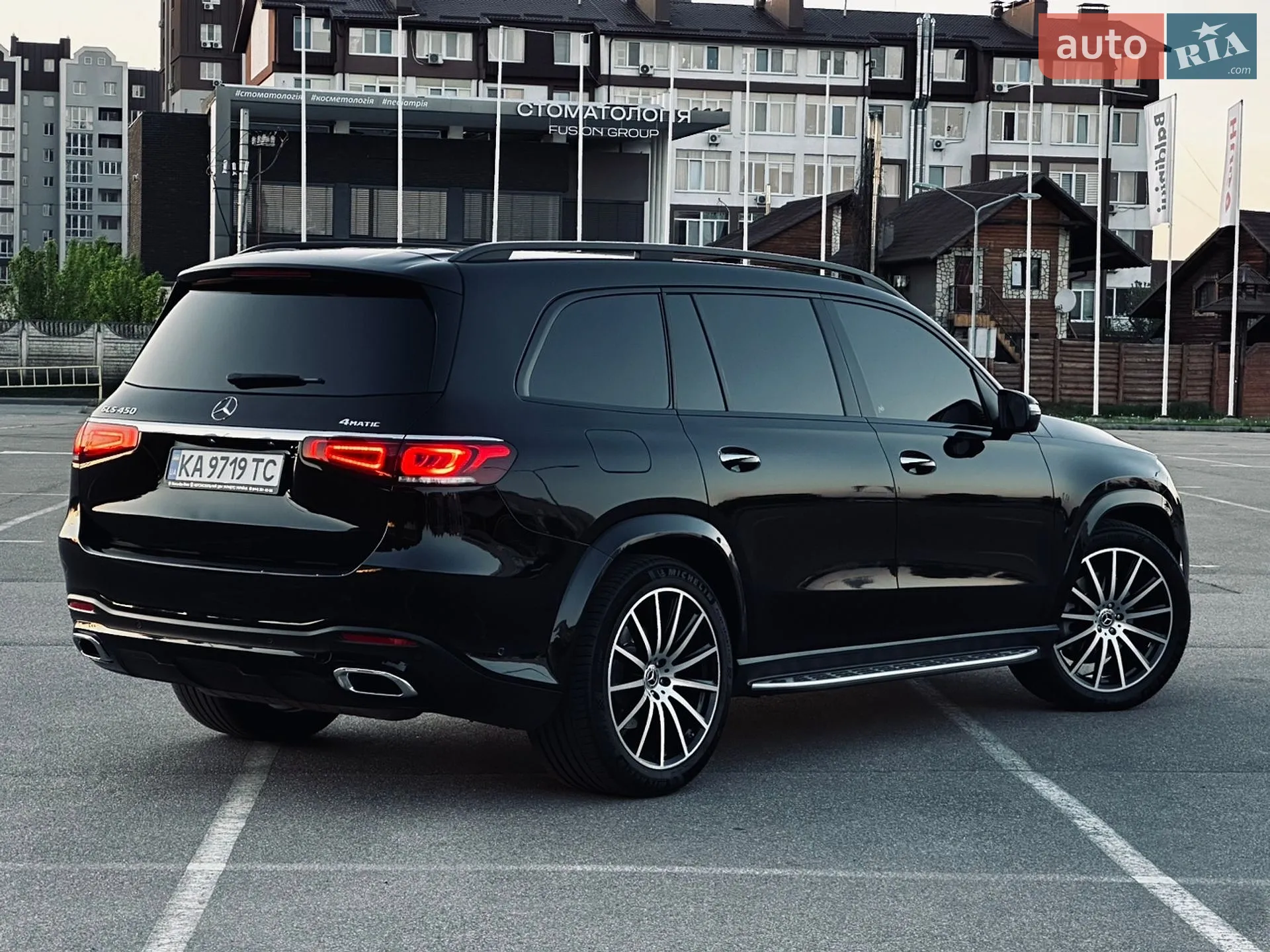 2021 Mercedes-Benz GLS-klasse - мініатюра 15