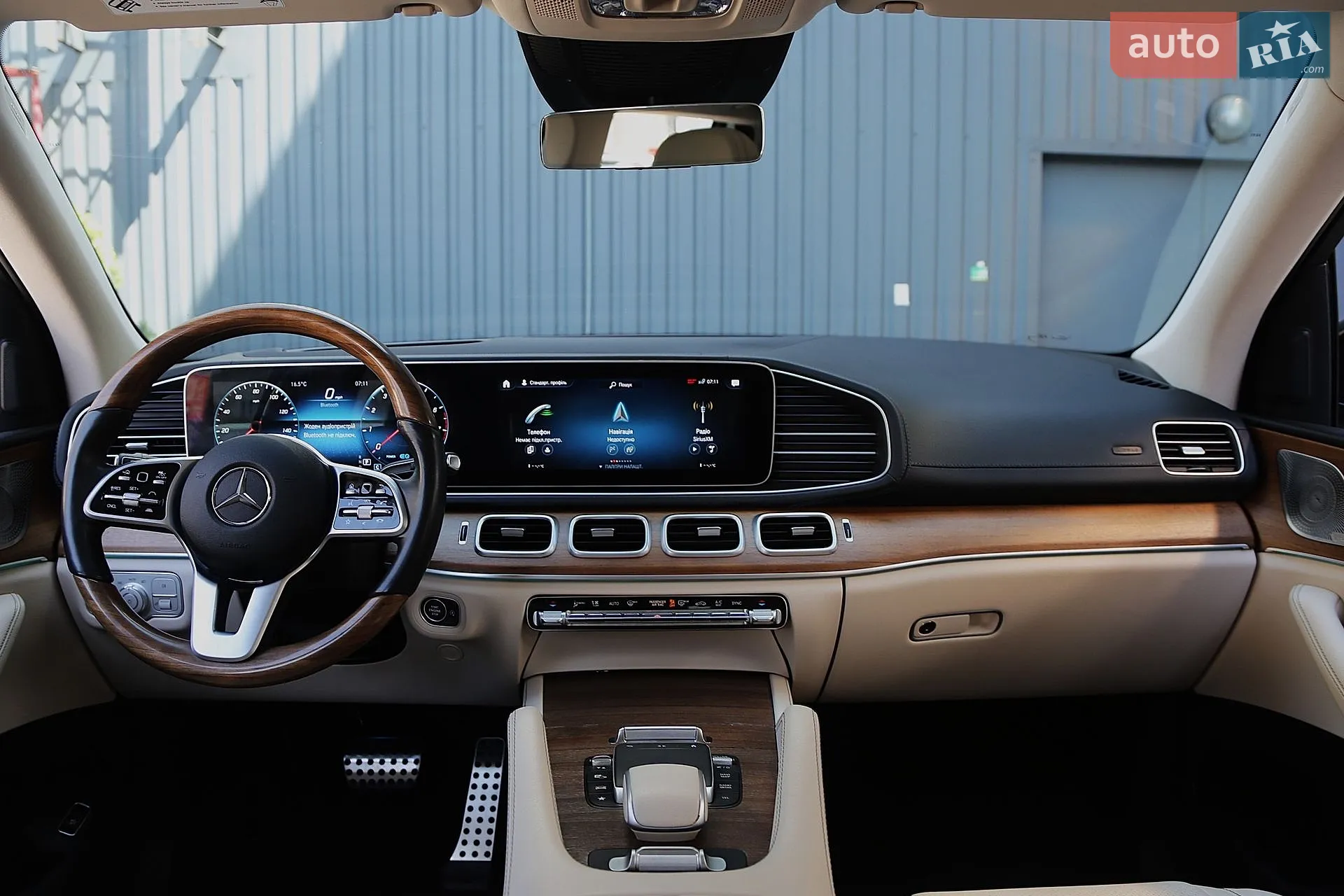 2022 Mercedes-Benz GLS-klasse - мініатюра 15