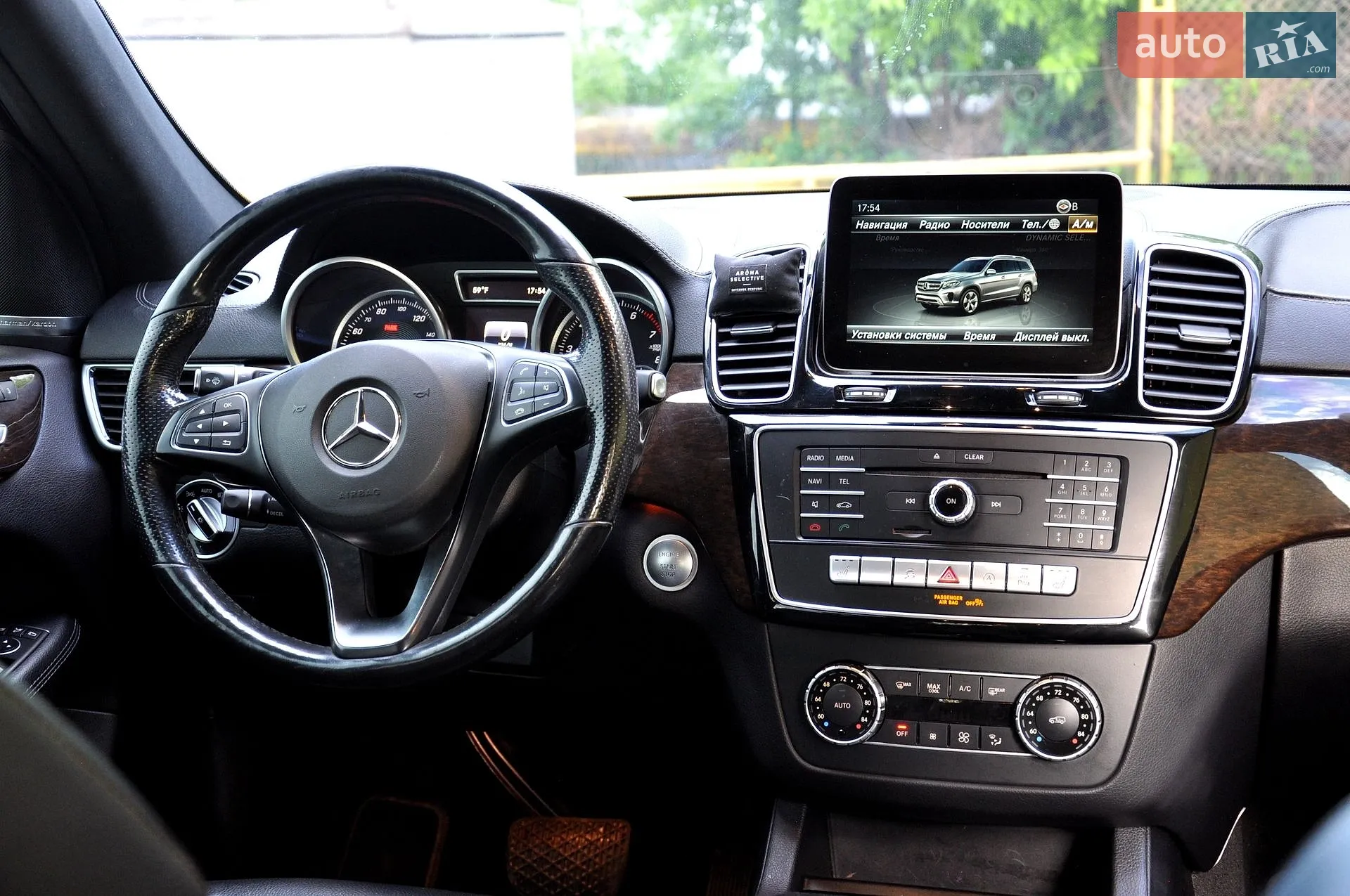 2016 Mercedes-Benz GLS-klasse - мініатюра 36