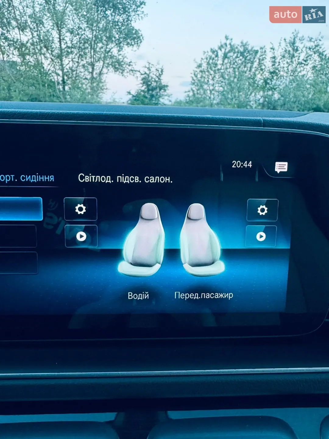 2019 Mercedes-Benz GLS-klasse - мініатюра 25