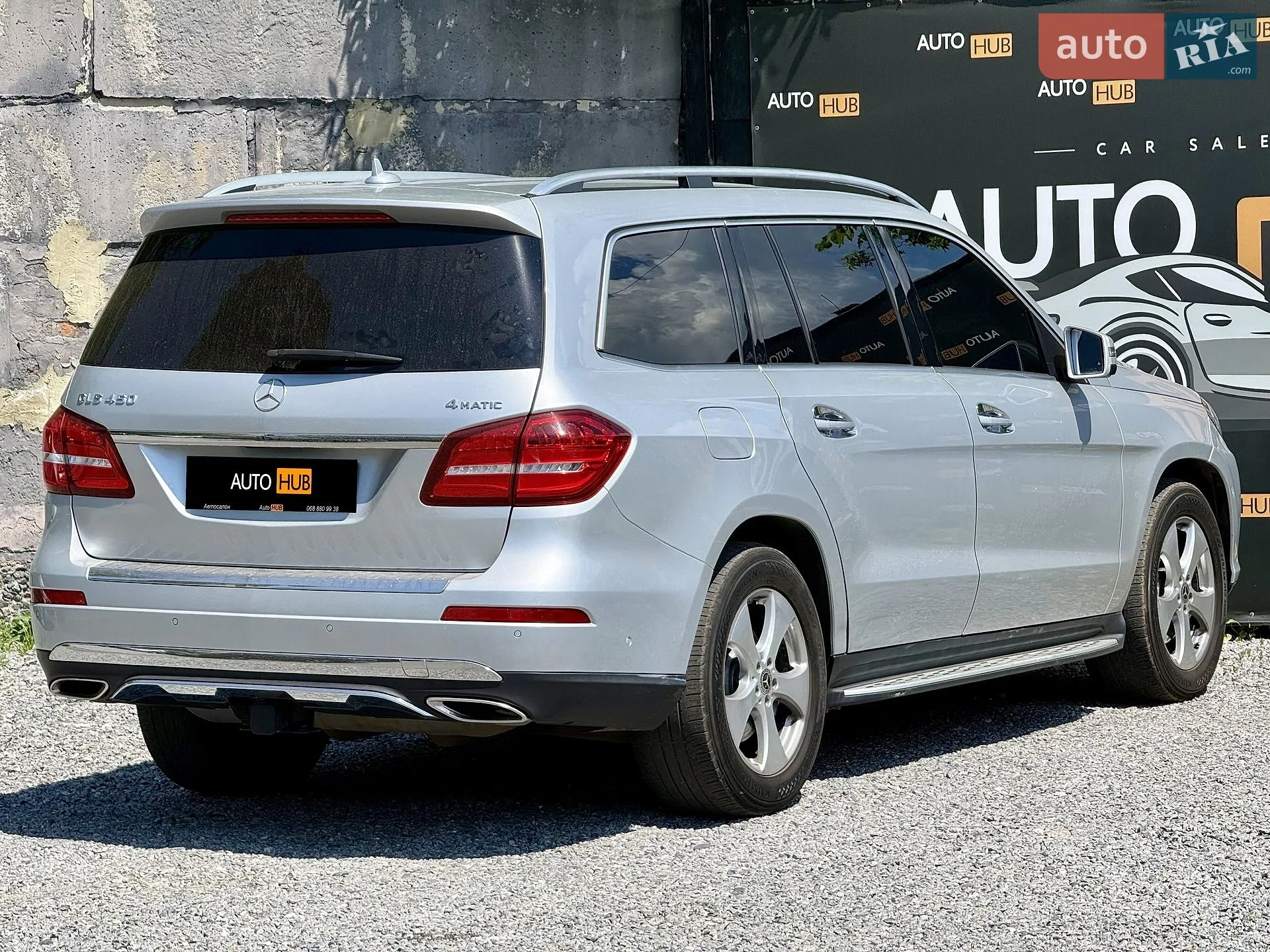 2016 Mercedes-Benz GLS-klasse - мініатюра 6