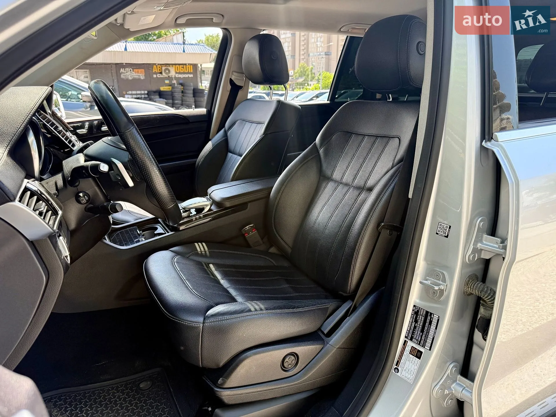 2016 Mercedes-Benz GLS-klasse - мініатюра 7