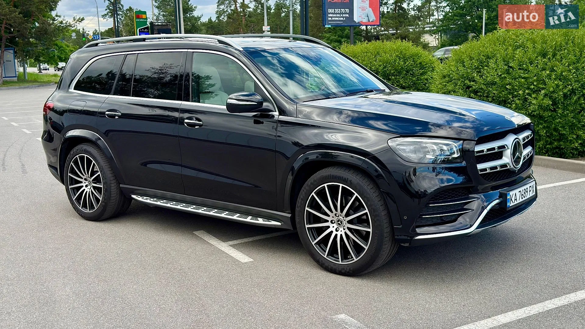 2021 Mercedes-Benz GLS-klasse - мініатюра 10